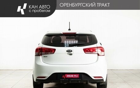 KIA Rio III рестайлинг, 2017 год, 1 050 000 рублей, 4 фотография