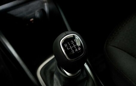 KIA Rio III рестайлинг, 2017 год, 1 050 000 рублей, 13 фотография