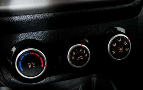 KIA Rio III рестайлинг, 2017 год, 1 050 000 рублей, 12 фотография