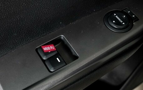 KIA Rio III рестайлинг, 2017 год, 1 050 000 рублей, 16 фотография