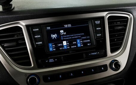 Hyundai Solaris II рестайлинг, 2021 год, 1 180 000 рублей, 11 фотография