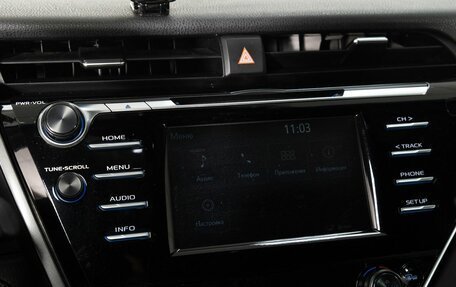 Toyota Camry, 2019 год, 2 455 000 рублей, 13 фотография