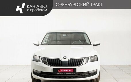 Skoda Octavia, 2020 год, 1 530 000 рублей, 2 фотография