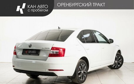 Skoda Octavia, 2020 год, 1 530 000 рублей, 3 фотография