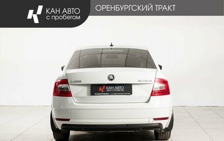 Skoda Octavia, 2020 год, 1 530 000 рублей, 4 фотография