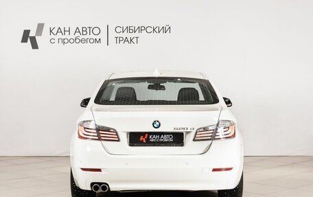 BMW 5 серия, 2014 год, 1 649 658 рублей, 4 фотография