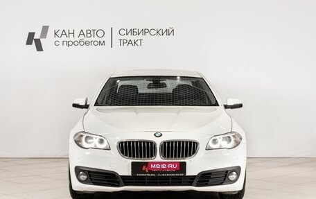 BMW 5 серия, 2014 год, 1 649 658 рублей, 2 фотография