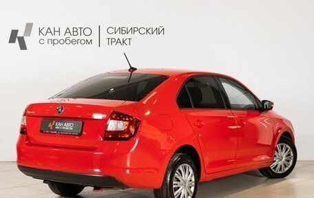 Skoda Rapid I, 2018 год, 1 049 658 рублей, 2 фотография