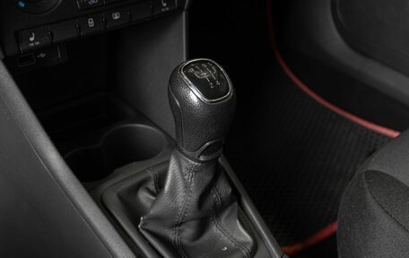 Skoda Rapid I, 2018 год, 1 049 658 рублей, 5 фотография