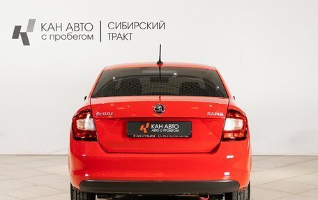 Skoda Rapid I, 2018 год, 1 049 658 рублей, 10 фотография