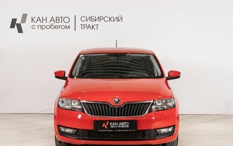 Skoda Rapid I, 2018 год, 1 049 658 рублей, 9 фотография