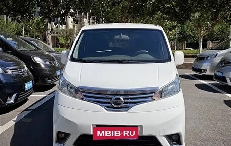 Nissan NV200, 2019 год, 1 690 004 рублей, 2 фотография