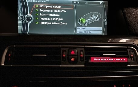 BMW 7 серия, 2011 год, 2 390 000 рублей, 38 фотография