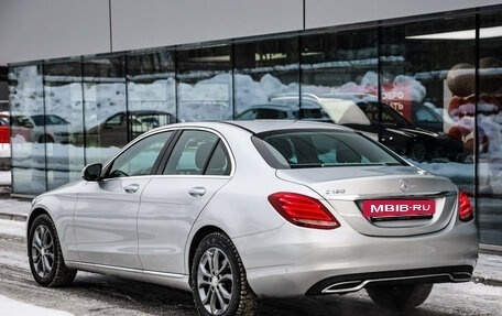 Mercedes-Benz C-Класс, 2016 год, 1 999 000 рублей, 6 фотография