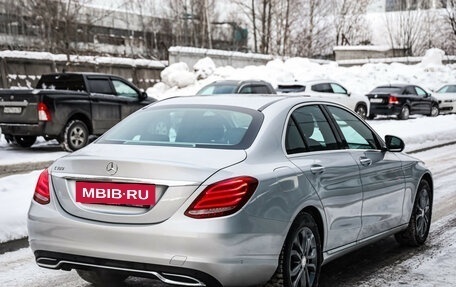 Mercedes-Benz C-Класс, 2016 год, 1 999 000 рублей, 4 фотография