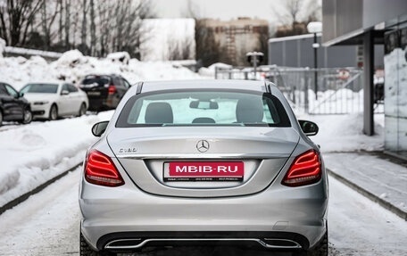 Mercedes-Benz C-Класс, 2016 год, 1 999 000 рублей, 5 фотография