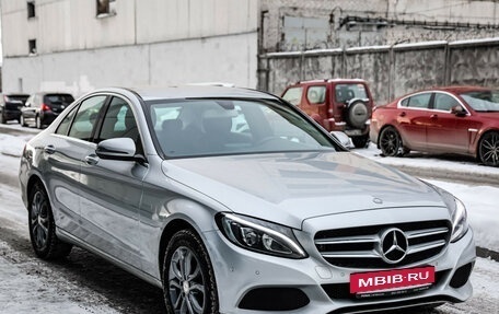 Mercedes-Benz C-Класс, 2016 год, 1 999 000 рублей, 3 фотография