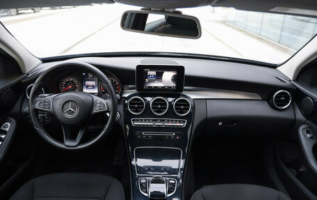 Mercedes-Benz C-Класс, 2016 год, 1 999 000 рублей, 9 фотография