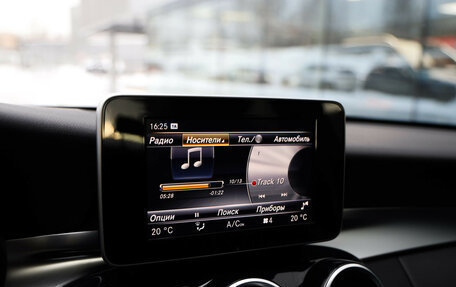 Mercedes-Benz C-Класс, 2016 год, 1 999 000 рублей, 12 фотография