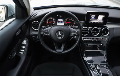 Mercedes-Benz C-Класс, 2016 год, 1 999 000 рублей, 10 фотография