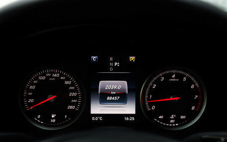 Mercedes-Benz C-Класс, 2016 год, 1 999 000 рублей, 11 фотография