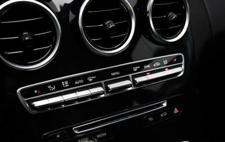 Mercedes-Benz C-Класс, 2016 год, 1 999 000 рублей, 14 фотография