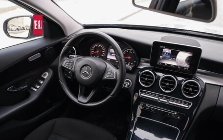 Mercedes-Benz C-Класс, 2016 год, 1 999 000 рублей, 8 фотография