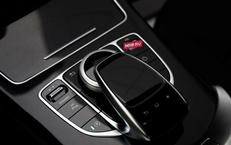 Mercedes-Benz C-Класс, 2016 год, 1 999 000 рублей, 15 фотография