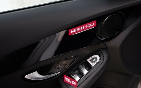 Mercedes-Benz C-Класс, 2016 год, 1 999 000 рублей, 19 фотография