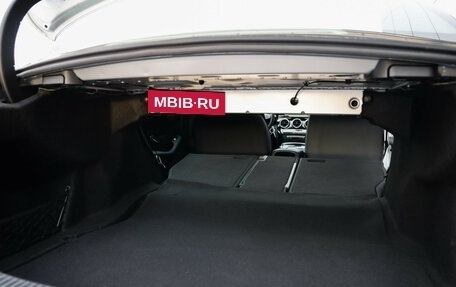 Mercedes-Benz C-Класс, 2016 год, 1 999 000 рублей, 29 фотография