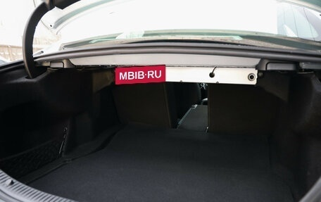 Mercedes-Benz C-Класс, 2016 год, 1 999 000 рублей, 27 фотография