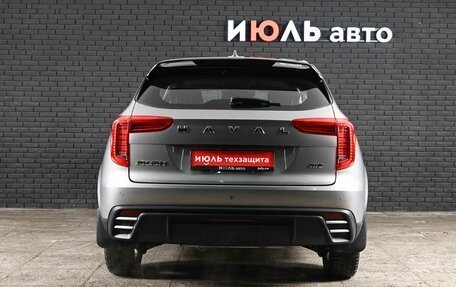 Haval Jolion, 2025 год, 2 680 000 рублей, 5 фотография