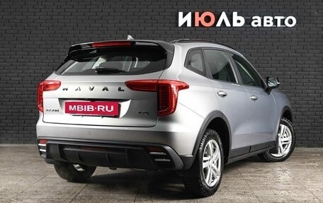 Haval Jolion, 2025 год, 2 680 000 рублей, 4 фотография