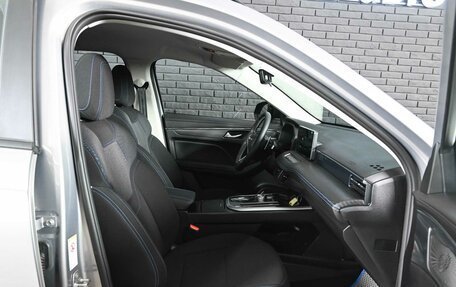 Haval Jolion, 2025 год, 2 680 000 рублей, 12 фотография