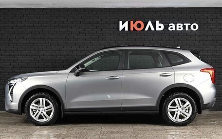 Haval Jolion, 2025 год, 2 680 000 рублей, 7 фотография