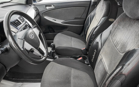 Hyundai Solaris II рестайлинг, 2011 год, 659 000 рублей, 11 фотография