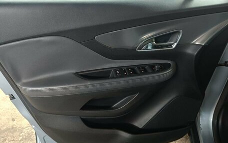 Opel Mokka I, 2013 год, 1 049 000 рублей, 19 фотография