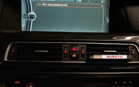 BMW 7 серия, 2011 год, 2 390 000 рублей, 39 фотография