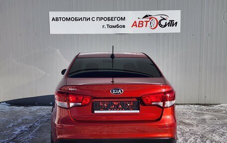KIA Rio III рестайлинг, 2017 год, 1 100 000 рублей, 7 фотография