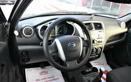 Datsun on-DO I рестайлинг, 2016 год, 249 000 рублей, 8 фотография