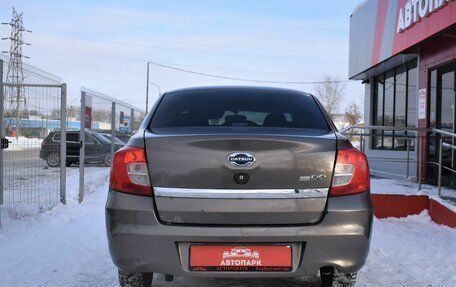 Datsun on-DO I рестайлинг, 2016 год, 249 000 рублей, 4 фотография