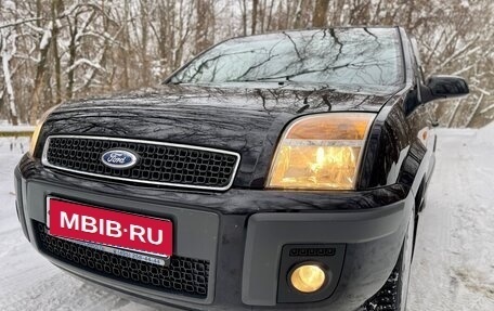 Ford Fusion I, 2008 год, 600 000 рублей, 10 фотография