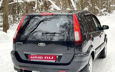 Ford Fusion I, 2008 год, 600 000 рублей, 6 фотография