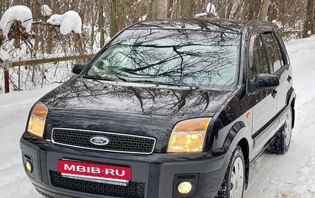 Ford Fusion I, 2008 год, 600 000 рублей, 9 фотография