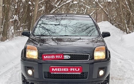 Ford Fusion I, 2008 год, 600 000 рублей, 8 фотография