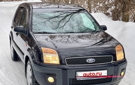 Ford Fusion I, 2008 год, 600 000 рублей, 7 фотография