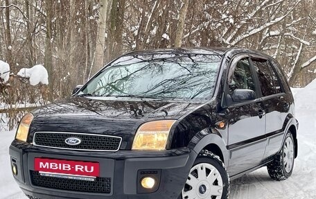 Ford Fusion I, 2008 год, 600 000 рублей, 3 фотография