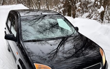 Ford Fusion I, 2008 год, 600 000 рублей, 14 фотография