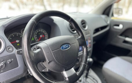 Ford Fusion I, 2008 год, 600 000 рублей, 17 фотография