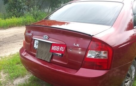 KIA Cerato I, 2004 год, 350 000 рублей, 2 фотография